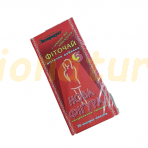 Arbata Figura 5 N20 40 gr. su senos lapais