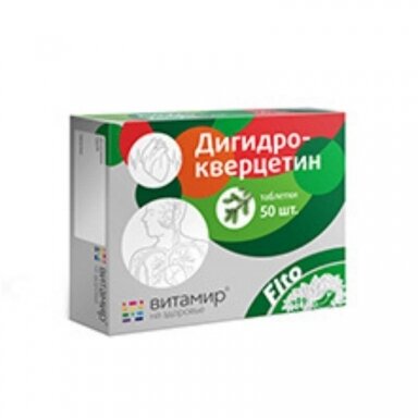 DIHIDROKVERCETIN Maisto papilas širdžiai ir kraujagyslėms , N50 (Vitamir) DIHIDROKVERCETIN Maisto papilas širdžiai ir kraujagyslėms , N50 (Vitamir)