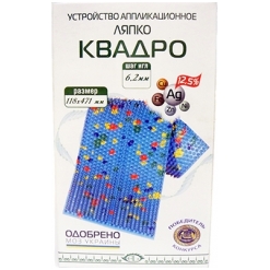 Liapko aplikatorius Kvadro, 6,2 Ag. 1