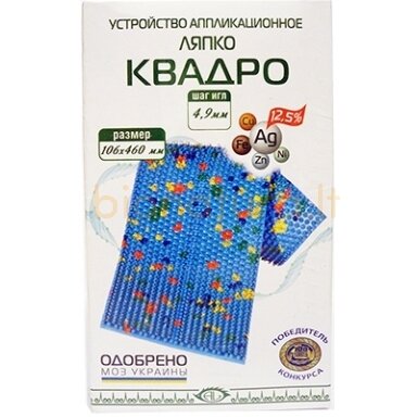 Liapko aplikatorius Kvadro, 4,9 Ag.