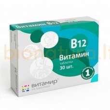 Vitaminas B12, 30 tabl., maisto papildas