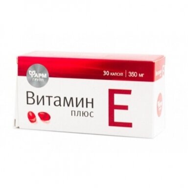 Vitaminas E plius, 30 kaps.